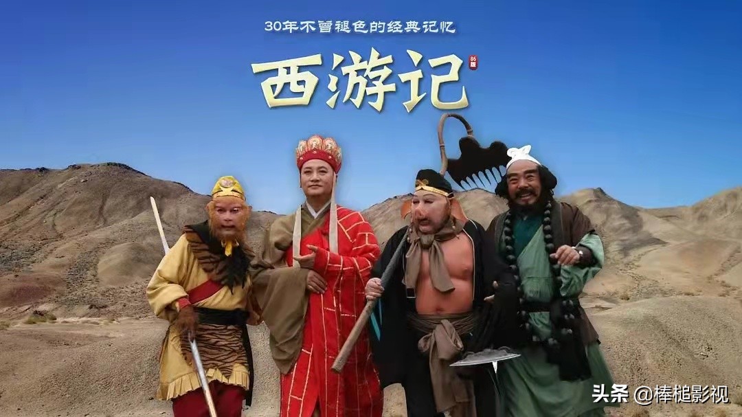 36年来口碑最好的13部“国产剧”，不仅故事好，人物还津津乐道