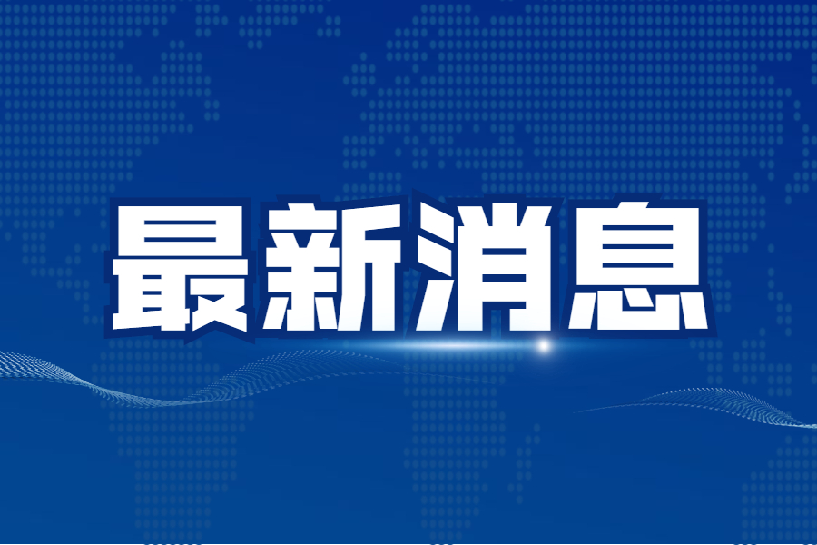 2020年初级会计职称考试成绩查询入口，正式开通