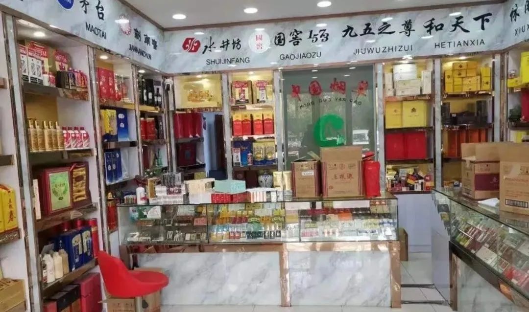 老乡带老乡，烟酒店装修一站式服务，靠谱省心更省钱