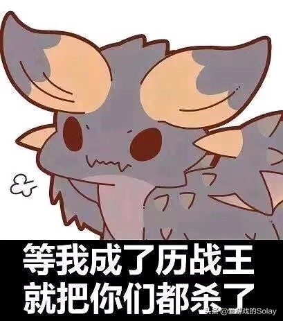 《怪物猎人：世界》历战王难度排行，谁是你心目中的最难？