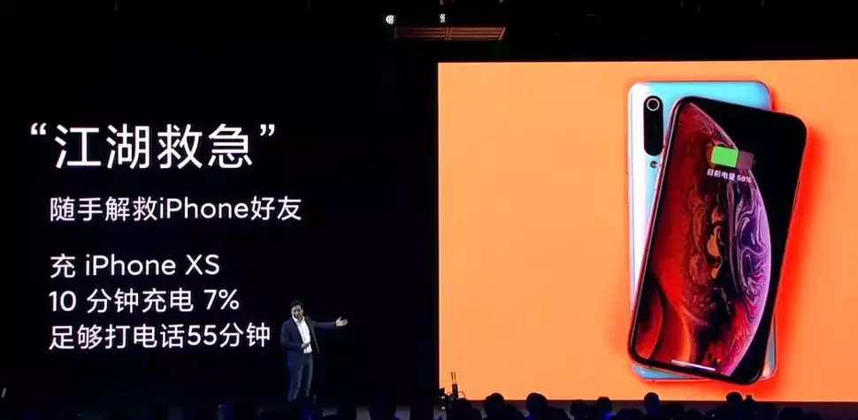 2万块的小米手机你见过吗?