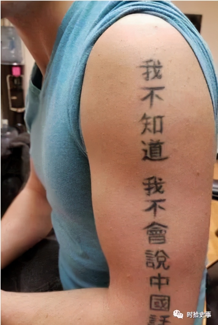 读不懂的越南春联：越南人的文化“拿来主义”| 中越情仇史番外