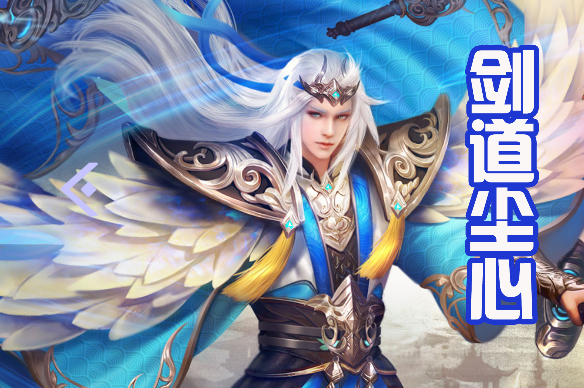 斗罗大陆：老一代封号排名，最强的竟不是唐家人，独孤博成黑马