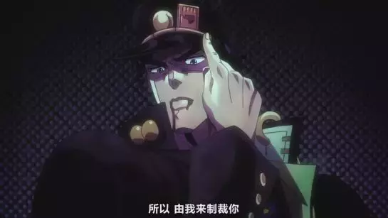 这个男人无疑是JOJO系列中最强的主角