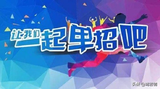 湖南长沙单招有哪些法学专业大专学校