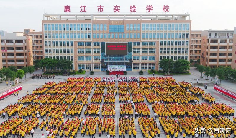 广东湛江“最牛”的3所高中，近400人分数超600分，10人考上清北