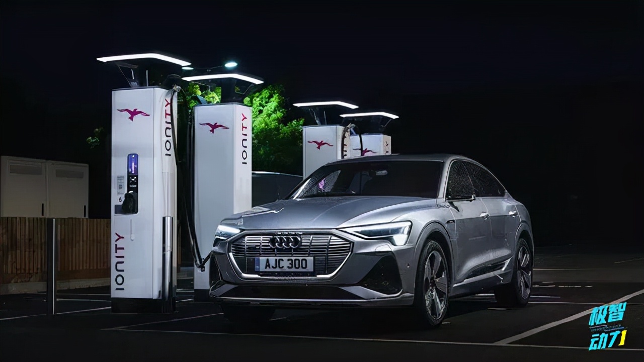 全新奥迪A4被曝光，或将成为奥迪燃油汽车的最后绝唱