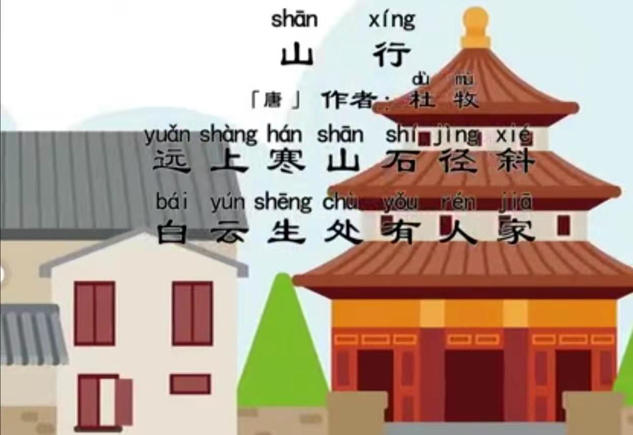 在汉字读音这件事上，也许贺知章回乡要发愁：乡音已改鬓毛衰了？