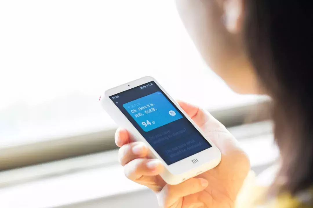 小爱老师体验：一年几千的英语培训班真的可以省了？