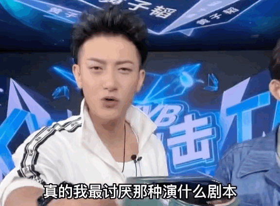 黄子韬带货首秀2.3亿，快手电商驶向年轻化