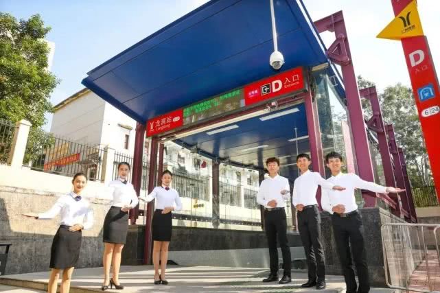 广东生态工程职业学院2020年春季分类招生简章（附志愿填报说明）