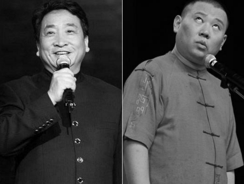 曹云金与郭德纲之争，“欺师灭祖”“靠徒敛财”10年恩怨谁错了