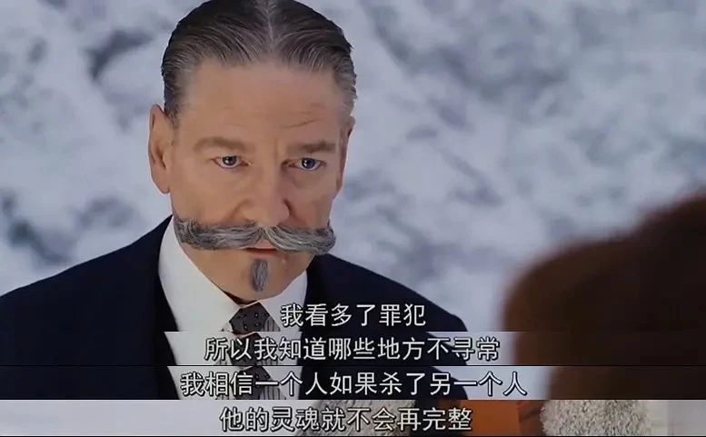 1974版《东方快车谋杀案》:阿加莎盖章认证,侦探片的传世经典