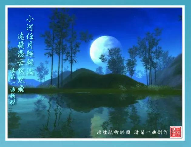 云南葫芦丝十大经典名曲欣赏