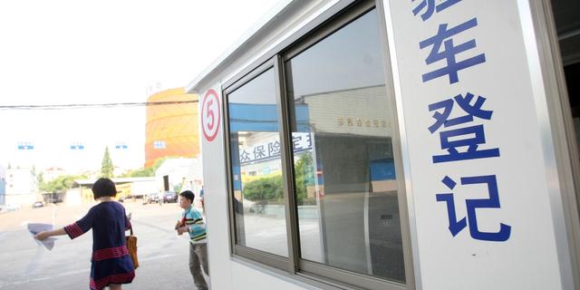 汽车年检需要带保险单吗(车辆年检还需要保险单吗)