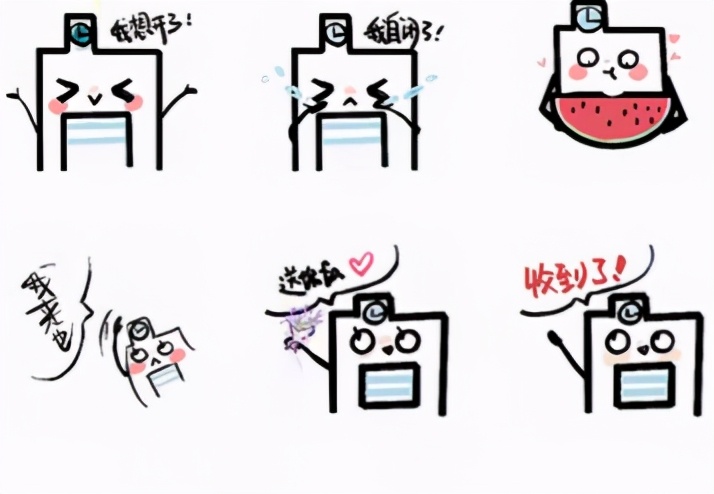 综合实力跃升全国前200！重庆这所高校研究成果获省部级及以上领导批示！