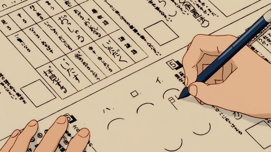 如何高质量度过大学四年生活？