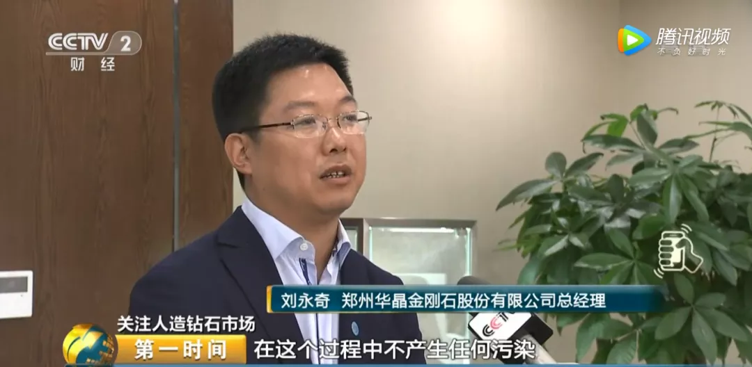 暴涨150亿！河南最良心的“山寨假货”，戳破了美国的世纪骗局