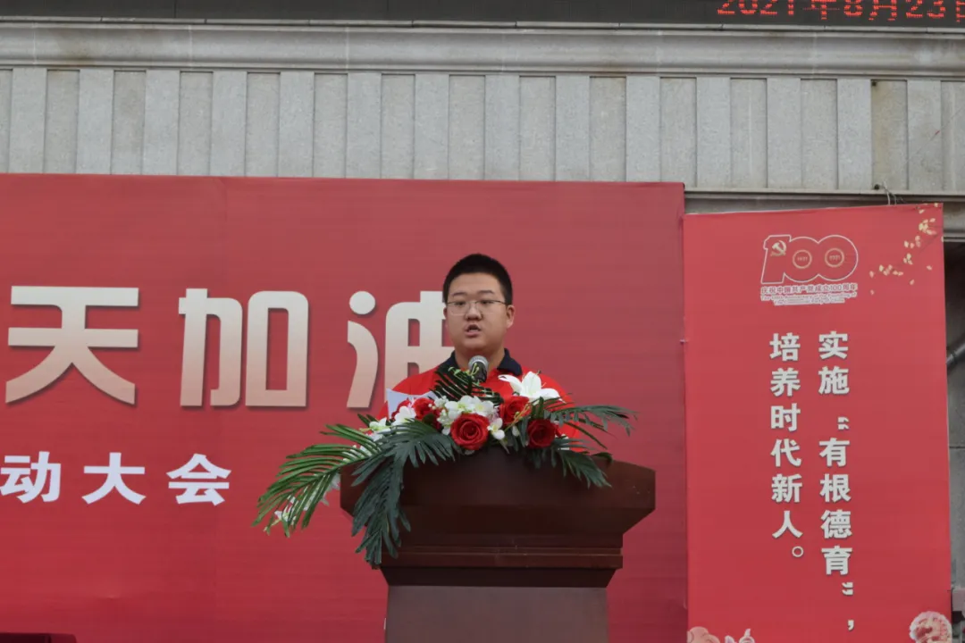 直击长春二中2022届高三年级启动大会！现场高考战绩曝光