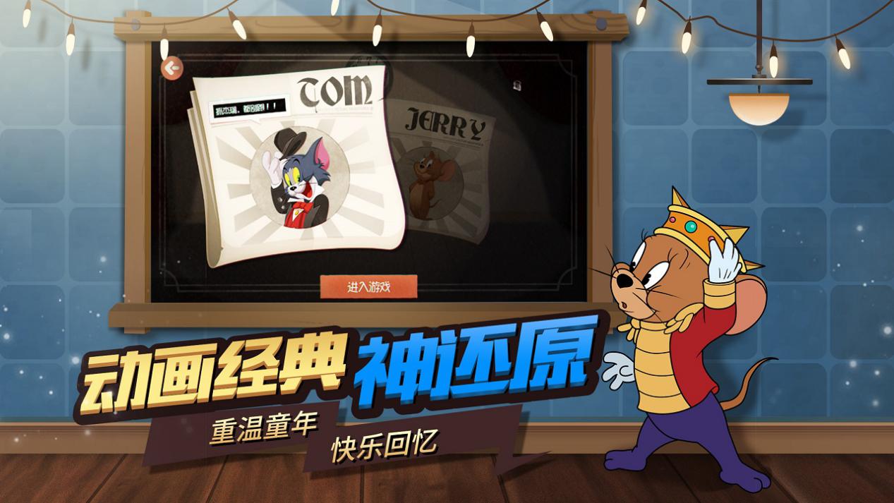 2019最值得玩家期待的10款手游：腾讯占了4款，DNF手游仍然受期待