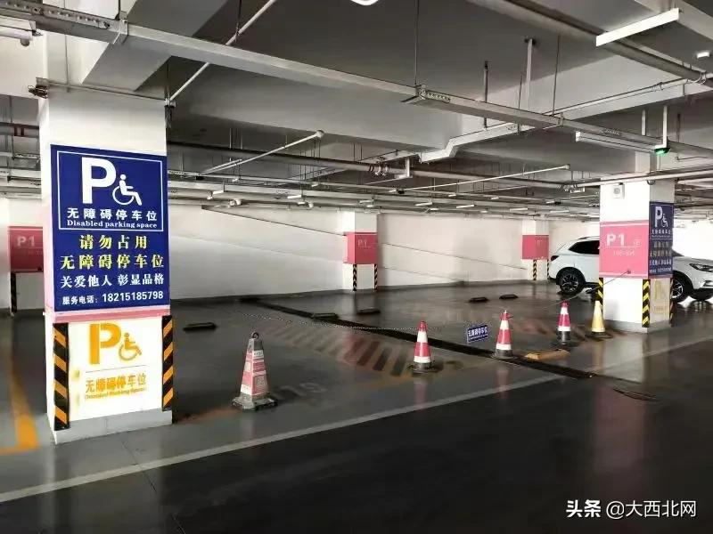 兰州中川国际机场停车场（楼）最新收费标准公布