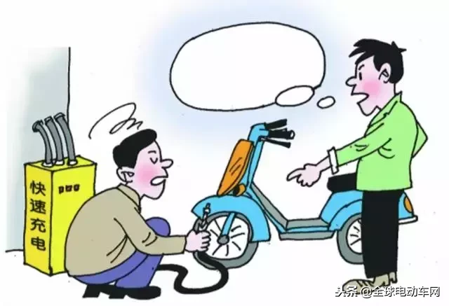 冬天电动车不存电怎么办?保养留意要注意这几个关键点!