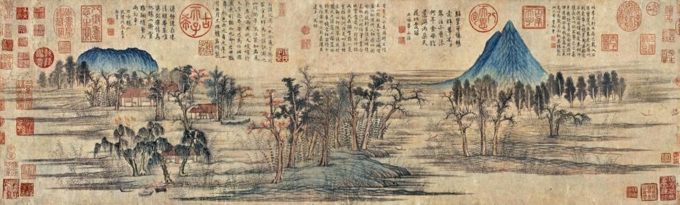 《元代 元曲》选一百卷 夕阳西下，断肠人在天涯