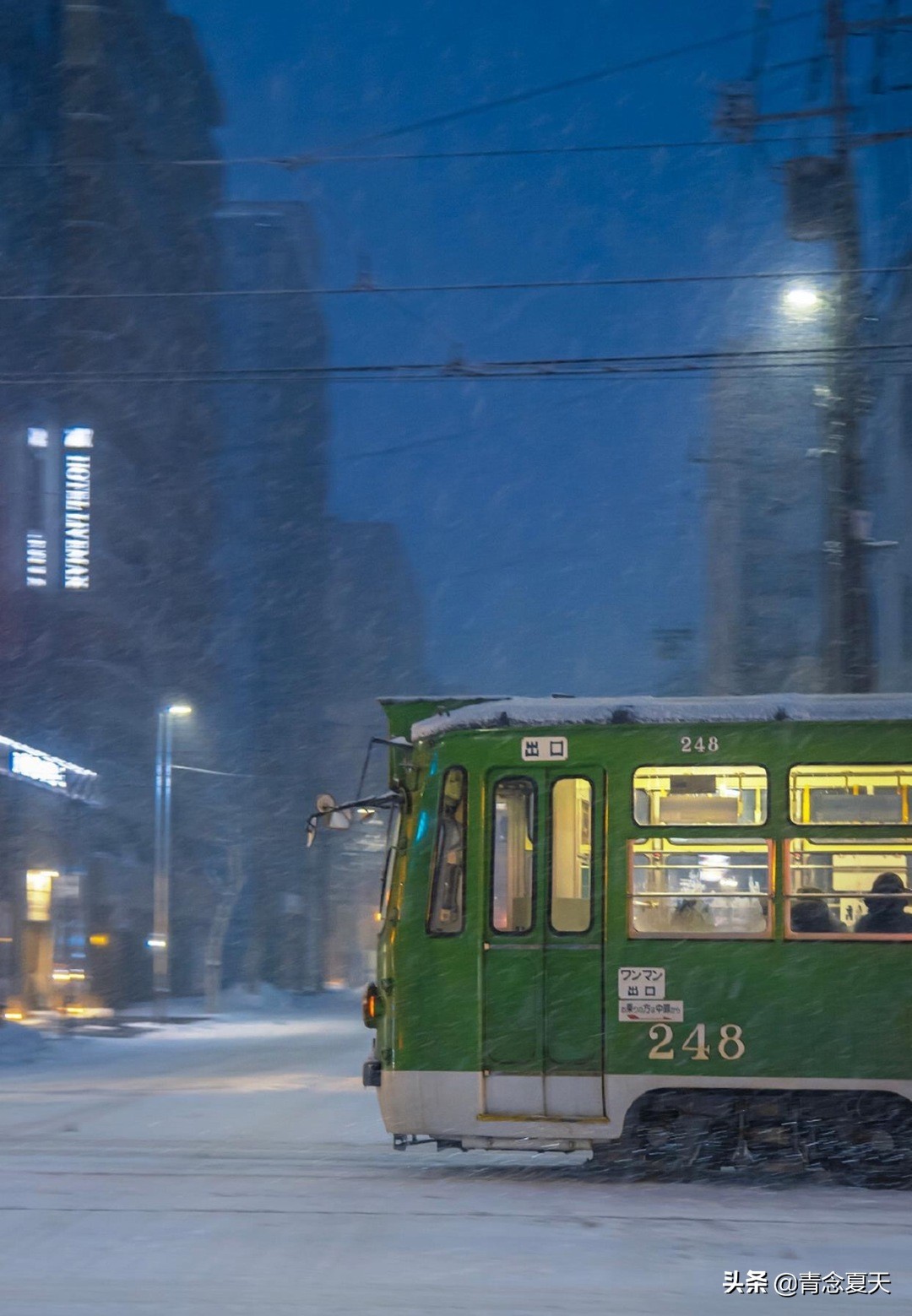 11月冬天第一场初雪唯美壁纸文案丨今天下雪了哦