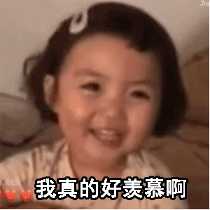 罗熙套路：今天我路过奶茶店 看到一对情侣在接吻 我也好想…