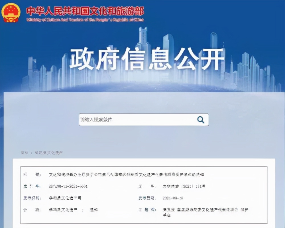 最新！又一国家级“重磅”名单公布，天津这家医院被“点名”！