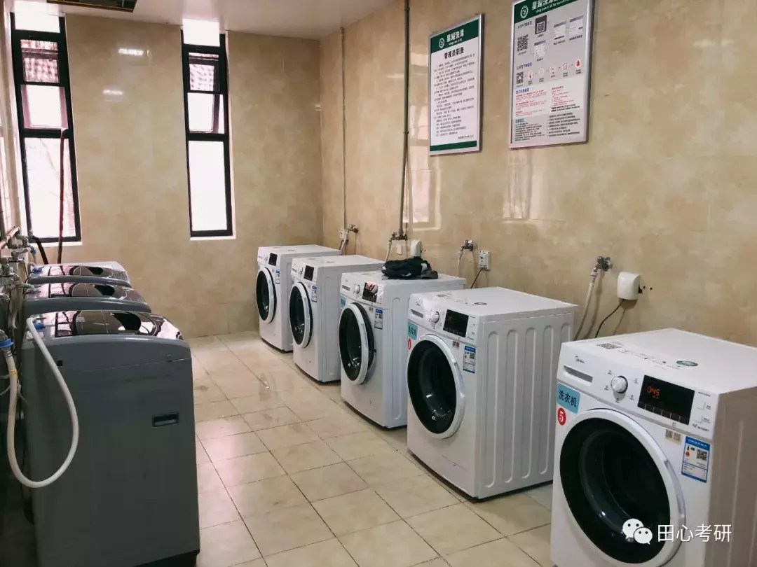 新传考研 | 四川大学，一个离你更近的“双一流、985”，内有彩蛋