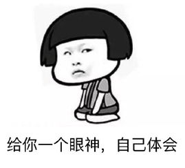 大学生能做什么兼职？不得不说路子还是蛮“野”的