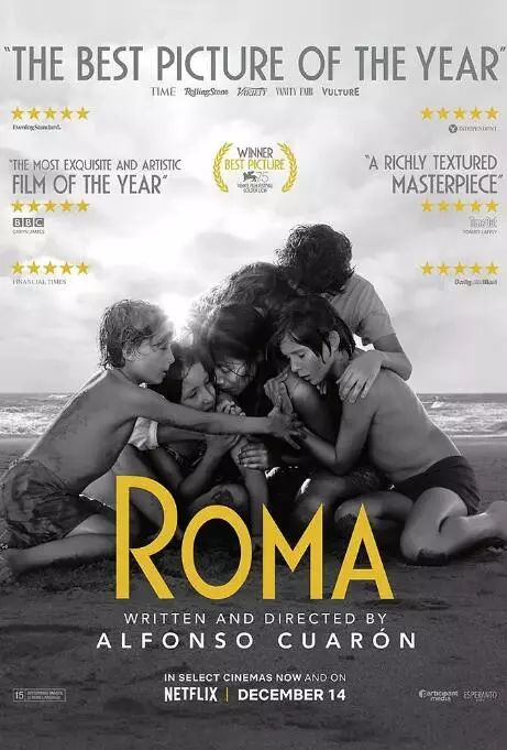 明年奥斯卡最佳影片种子选手，阿方索·卡隆《罗马》最全解析来了