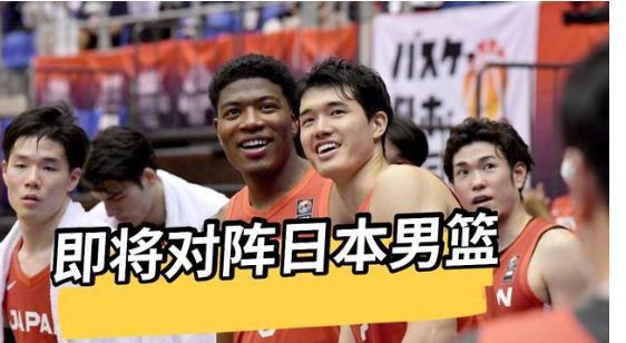 为什么nba没日本球员(日本男篮要凉？队内本土球员寥寥无几，八村塁渡边NBA至今未出场)