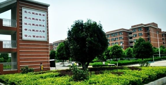 湖南益阳成绩斐然的五所高中，益阳市门面高中，你都猜对了吗？