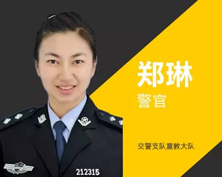 没注意红灯，在对面斑马线停下来了算不算闯红灯？