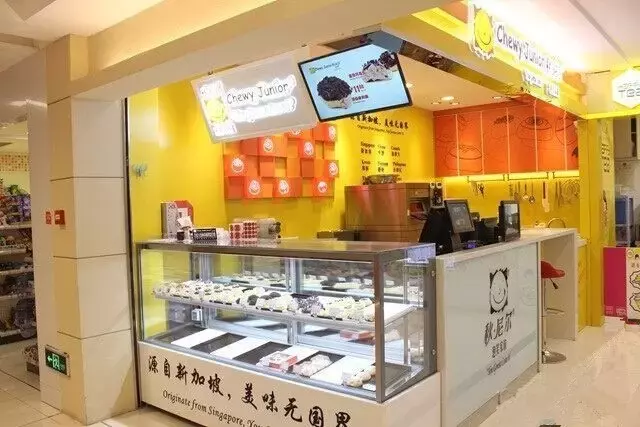 保定万博、茂业、保广、华创最全美食大搜罗！看完要流口水啦