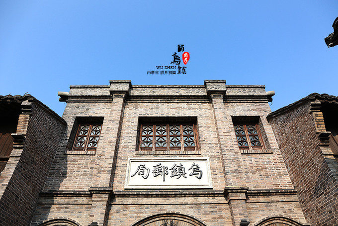 乌镇2日游攻略，准备一场江南古镇的周末之行