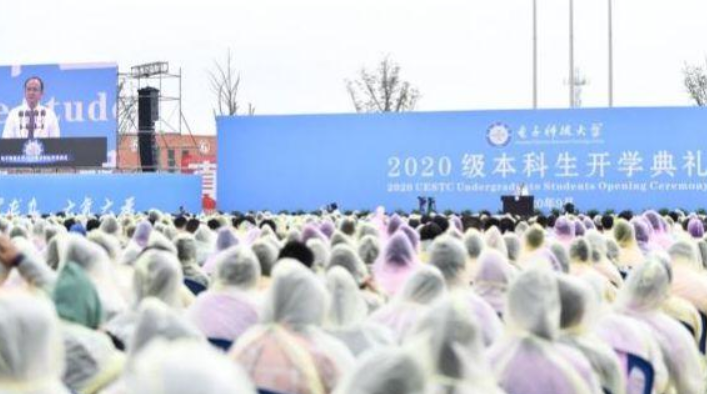 阳气最重的985大学，校长为男生脱单操碎心：多和川大学生交流