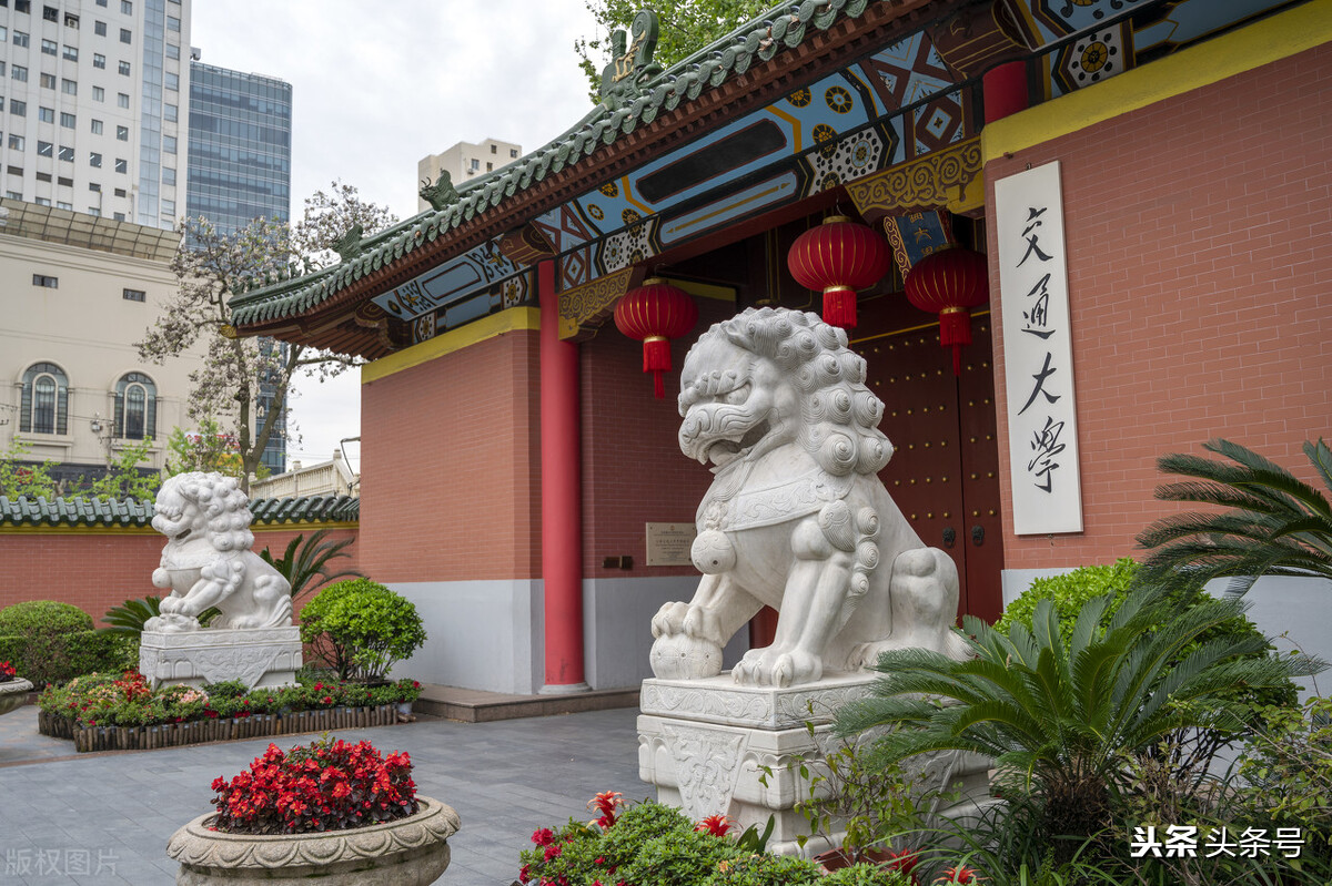 中国百年高校排行榜