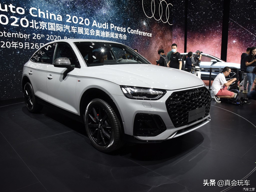 谁的颜值更高？Q5L Sportback对比宝马X4