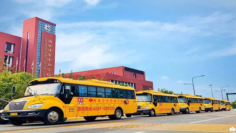 发现西咸③|十大名校汇聚，究竟如何选择？