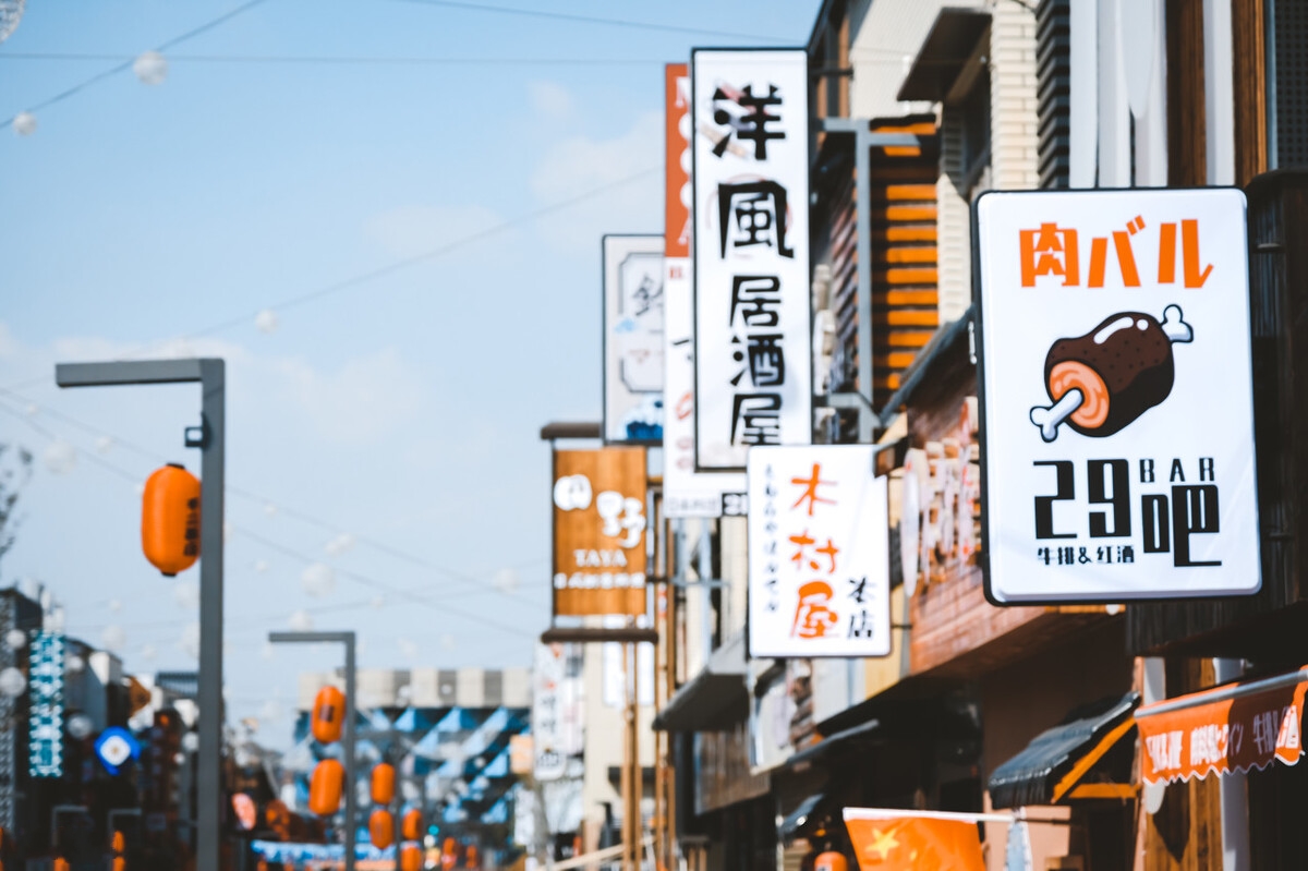 江浙一带最具代表性的三大江南老城，2022年开春旅行就安排起来吧