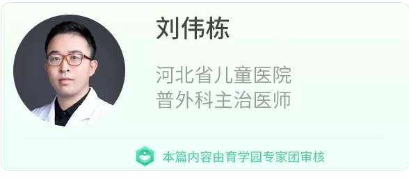 儿科医生：宝宝头睡偏了怎么办？长大会好吗？