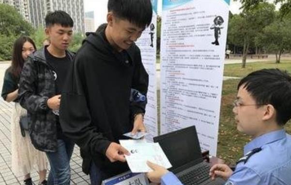 外省学生上大学要迁户口吗？毕业后才知道，聪明的学生早有准备