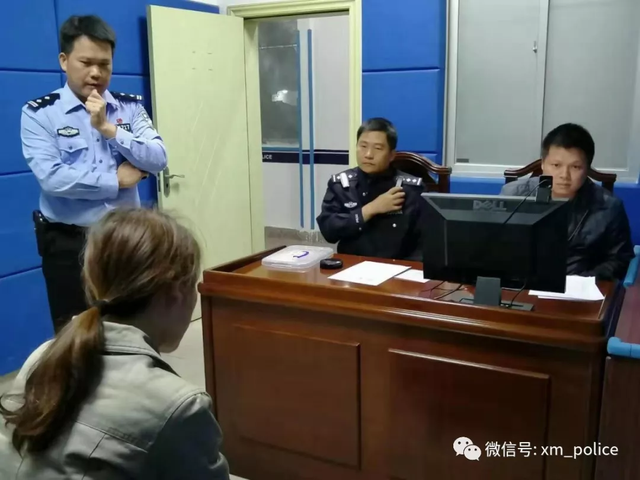 我的律师妺妺在线观看（劳荣枝案9日开庭或一审宣判）