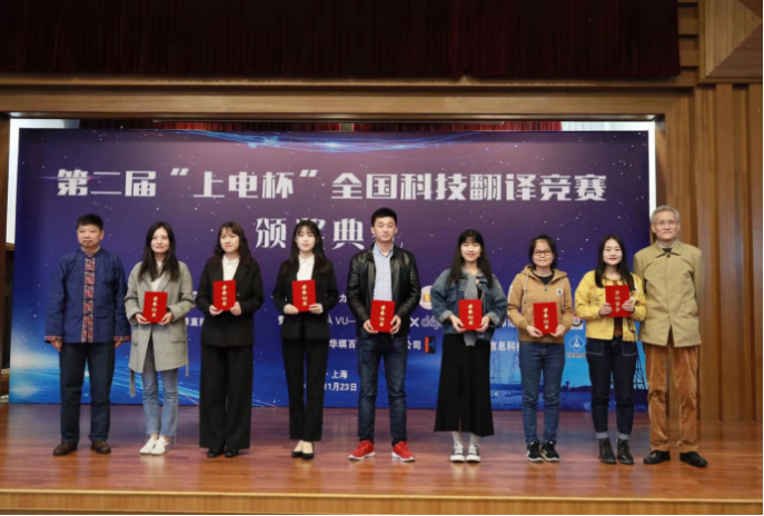 这类人才需求紧迫！就业率超95%，优秀毕业生进入世界500强或海外名校深造!