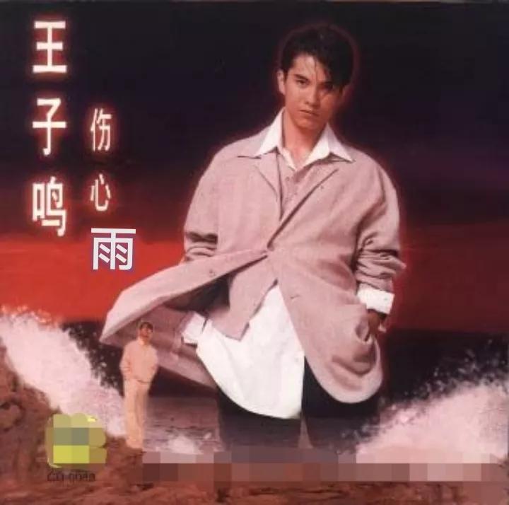 90年代的广东乐坛，为何能盛况空前达到时代巅峰？