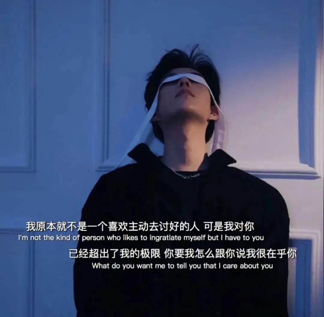 苦涩,伤感的背景图