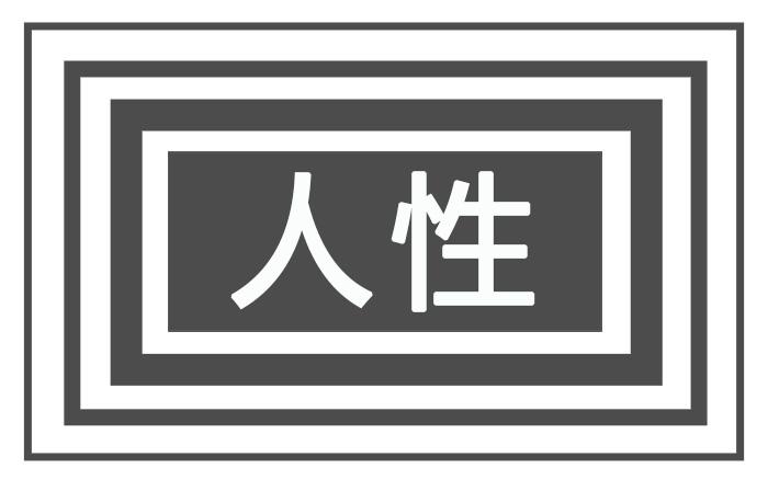 如何引流精准客户？微信怎么引流？有哪些引流渠道？